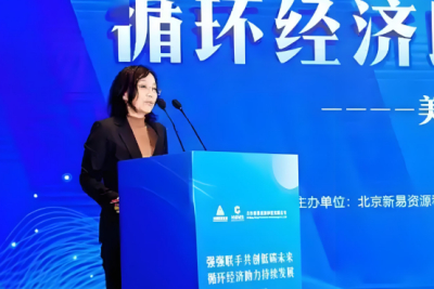  从乡村中学女教师逆袭上市券商董事长  张秋云演绎“现实版爽剧”大女主